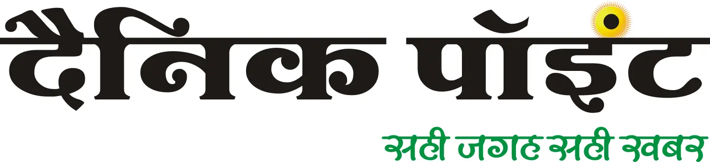 Dainik Point 512x120